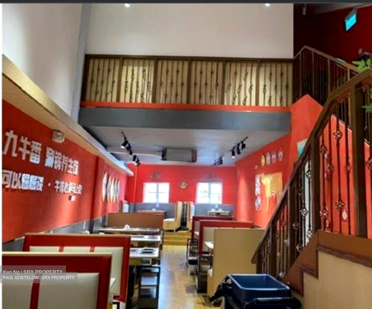 South Bridge Road (D1), Shop House #482650051